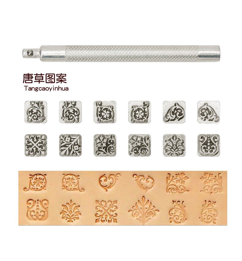 12Stck Leder Stanzen schlagen Werkzeuge Leder Stempel DIY Leder Handwerk Druck schlagen Briefmarken einstellen: Seetang Gras