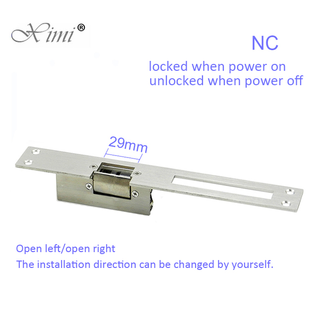 Long panel Electric Strike lock electronic door lock Fail secure or Fail safe 800KG holding force lock tongue: WHITE