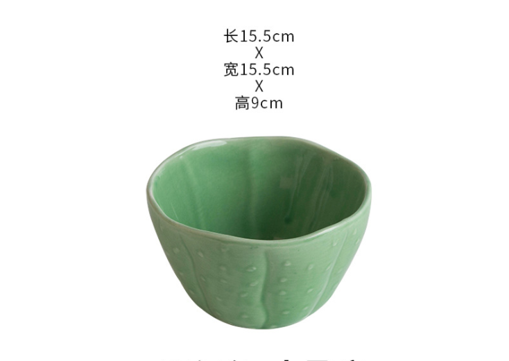 Vaisselle en céramique créative plante tropicale | Plante tropicale vaisselle de table de la maison irrégulière assiette à petit déjeuner plats à bonbons, assiette de service plat à Sauce soja: C-2