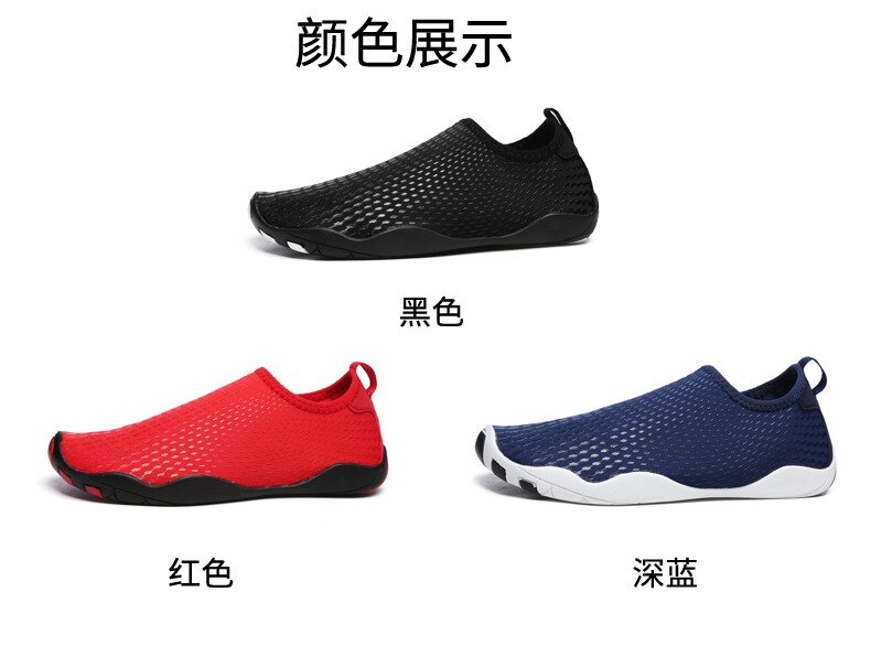 update swiming couple men women shoes safty non-slip outdoor sports fishing play water beach driving wader shoes