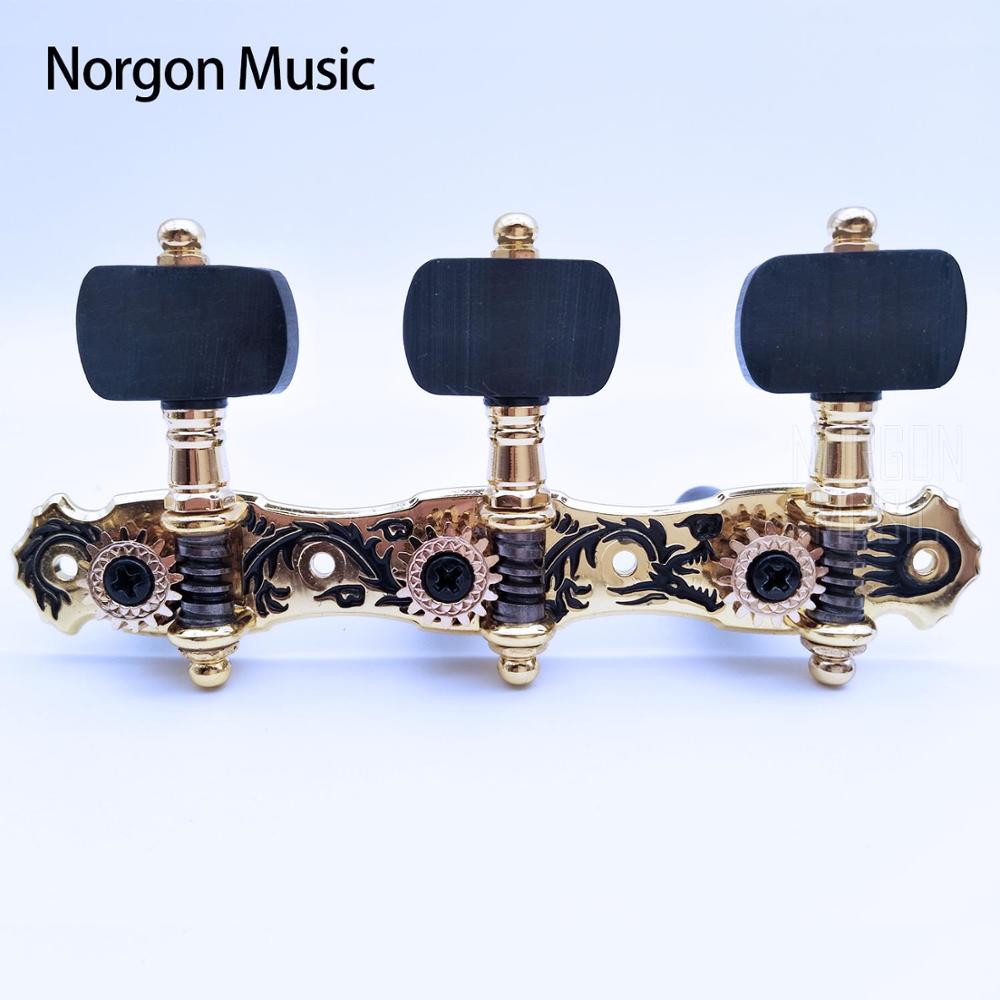 Clavijero de guitarra clásica rosa de dragón perilla de ébano clavijas de afinación de guitarra Zinc aleación chapada en oro cabezas de máquina AOS-028CWP: Black Dragon Pattern