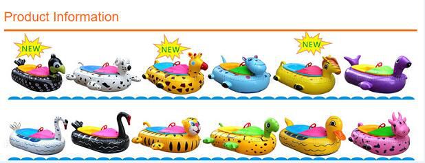 kids bumper boat cable propeller motor