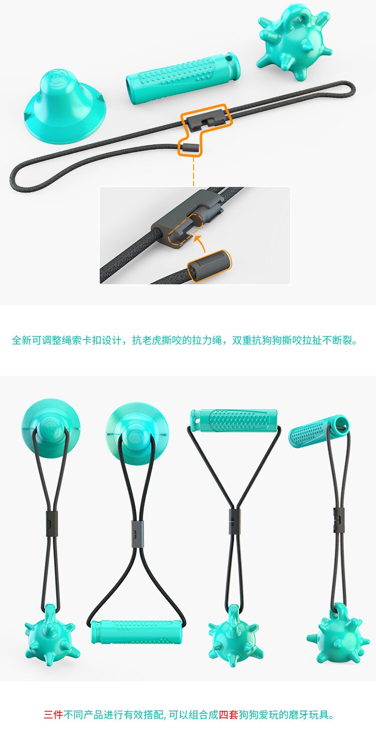 canna ventosa giocattolo tre-pezzo forniture per animali da compagnia nuovi prodotti nuovi modelli di esplosione di vendita calda bastone molare morso-resistente palla: Cielo Blu