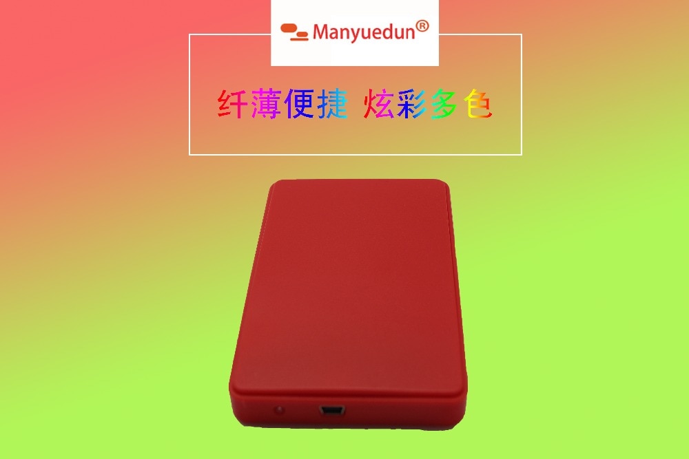 Neue Manyuedun Externe Festplatte 40gb High Speed 2.5 &quot;festplatte für desktop und laptop Hd Externo 80G disque dur externe