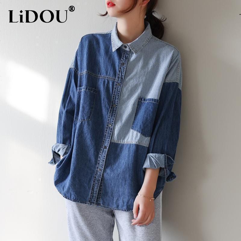 Camisa vaquera de retazos a rayas para mujer, blusa holgada de manga larga con botones que combina con todo, cárdigan informal para primavera y otoño