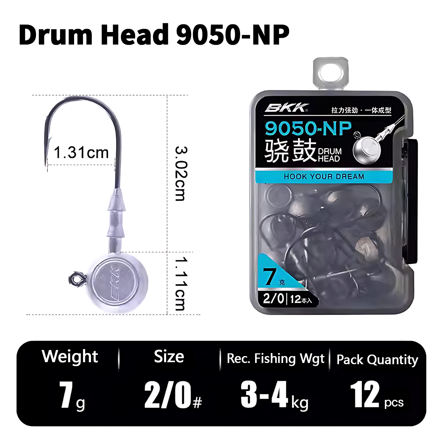 BKK 9050 Drum Head Jig Hook Snagless Round Lead Head Soft Lure Bait Hooks for Bass Mandarinfish Fishing Tackle: PURPLE