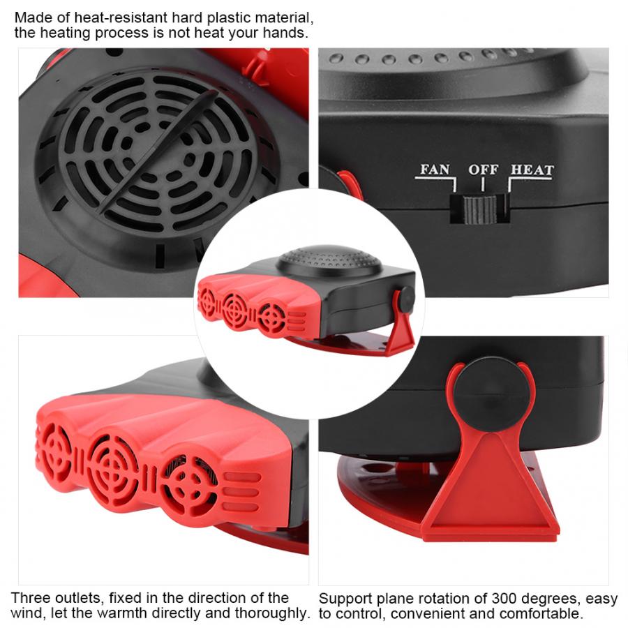 Cold air heater Portable 12V 150W Car Windshield Window Defroster Ceramic Heater Cooler Fan Electric Hand Heater Warmer