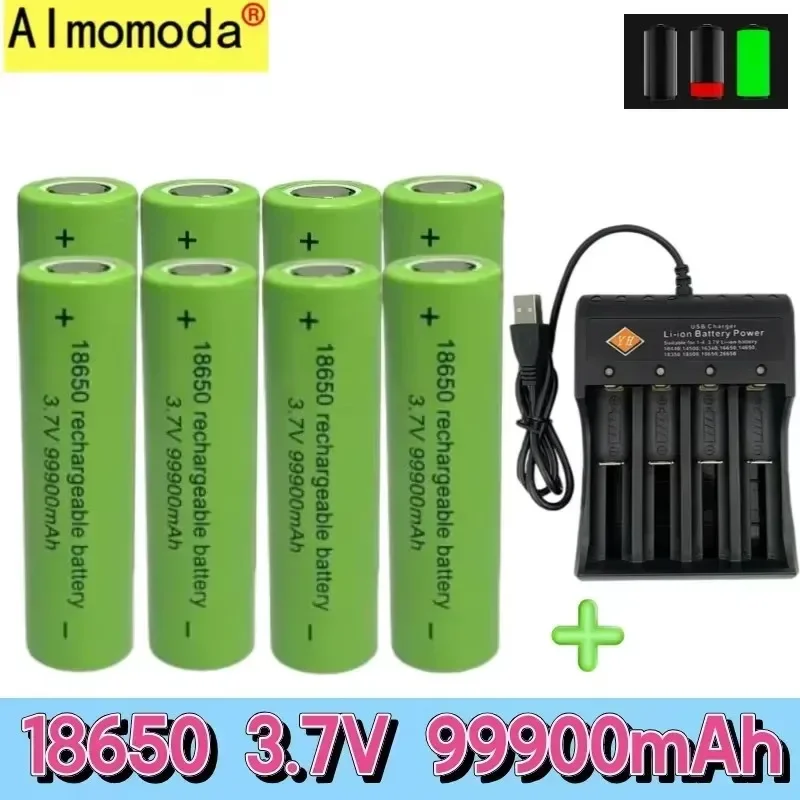 Batteria originale 18650 con grande capacità 99900Mah 3,7 V + caricabatterie torcia giocattolo batteria ricaricabile agli ioni di litio, spedizione gratuita: Beige