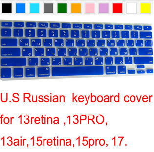 Dla Macbook Air pro 13 15 A1466 A1502 A1369 A1398 A1286 A1278 rosyjski list klawiatura silikonowa pokrywa pokrowiec ochronny ze skóry