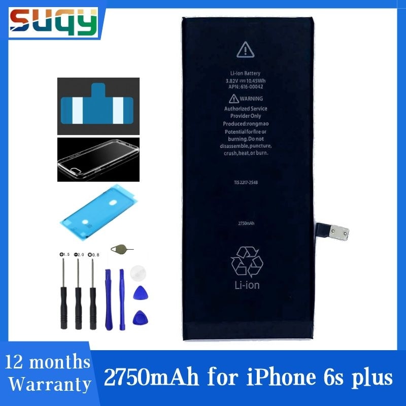 Suqy for Iphone 4/4s/5/5s/5c/se/6/6 Plus/6s/6s Plus/7/7 Plus/8/8 Plus Battery Accumulator for Apple IPhone 5s 0 Cycle Batteries: for iphone 6s plus