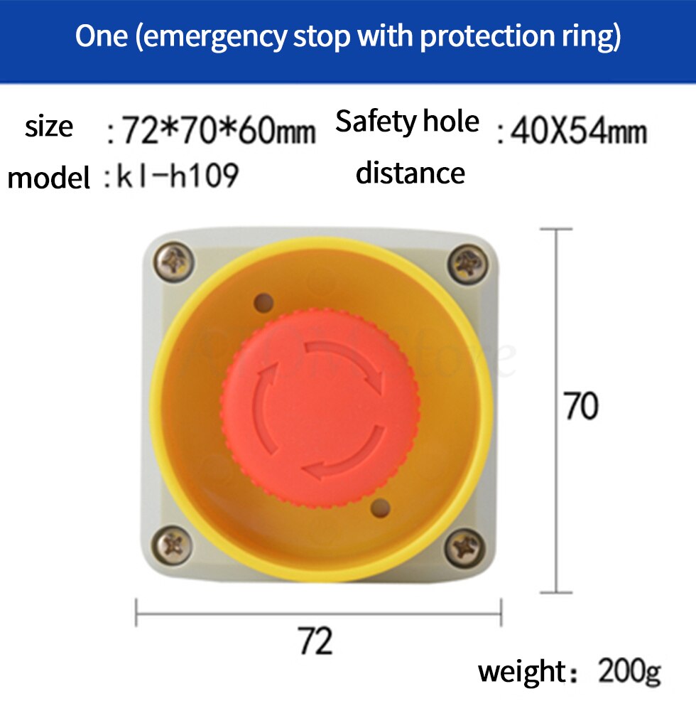 Industrial switch button control box waterproof emergency stop start stop power switch two position key knob: Blue