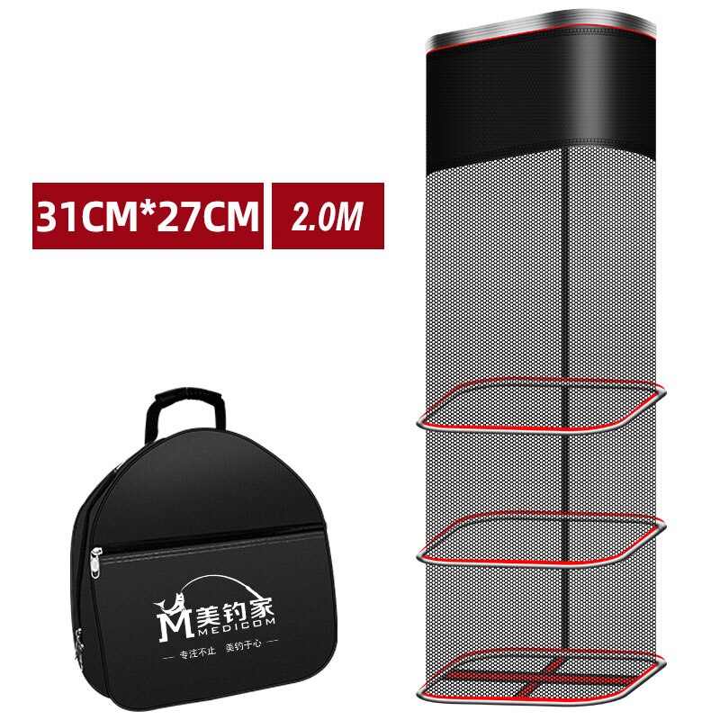 Vis Kooi Gelijmd Vierkante Netto Kooi Outdoor Draagbare Visnet Kooi Vis Tas Sneldrogende Vissers Apparatuur X362G: 2M net with bag