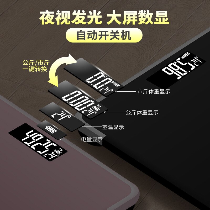 Bluetooth Smart Body Fat Scale Electronic Weighing Scale Measuring Fat Body Fat Woman Body Scale Weighing smart scale