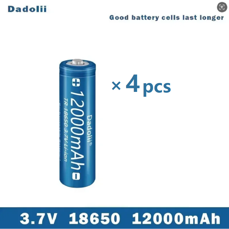 18650 3.7V 12000mAh capacity lithium ion rechargeable battery for flashlight flare battery: Chocolate