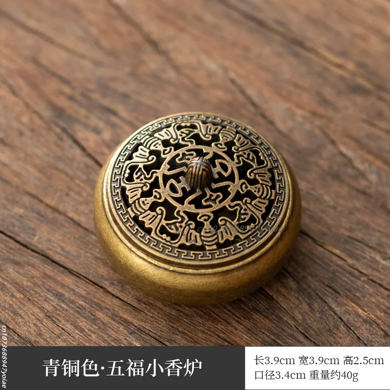 Antique Pocket Dragon Phoenix Incense Burner Hollow Incense Mini Ornaments Chinese Ancient Tea Desk Decor Office Decoration