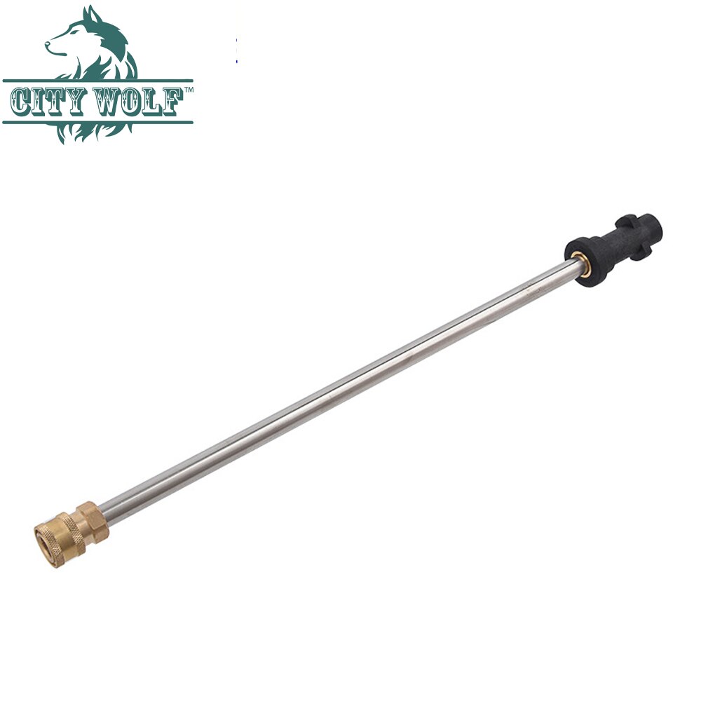 extension lance for Karcher high pressure washer with G1/4 quick connect car wash metal lance city wolf car cleaning accessory
