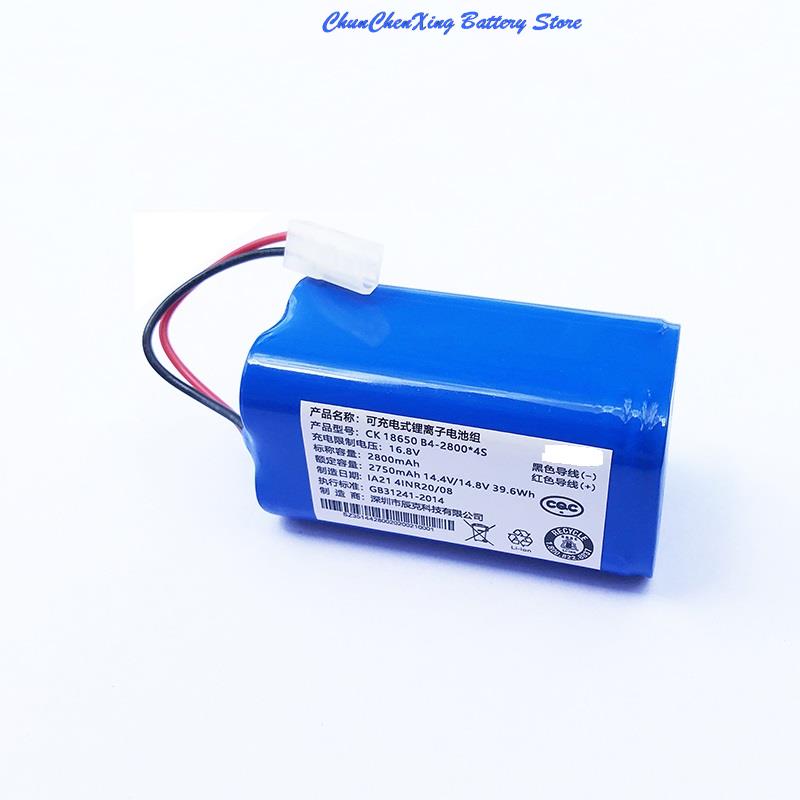 Allccx 2800Mah Vacuum Batterij Voor Isweep X3