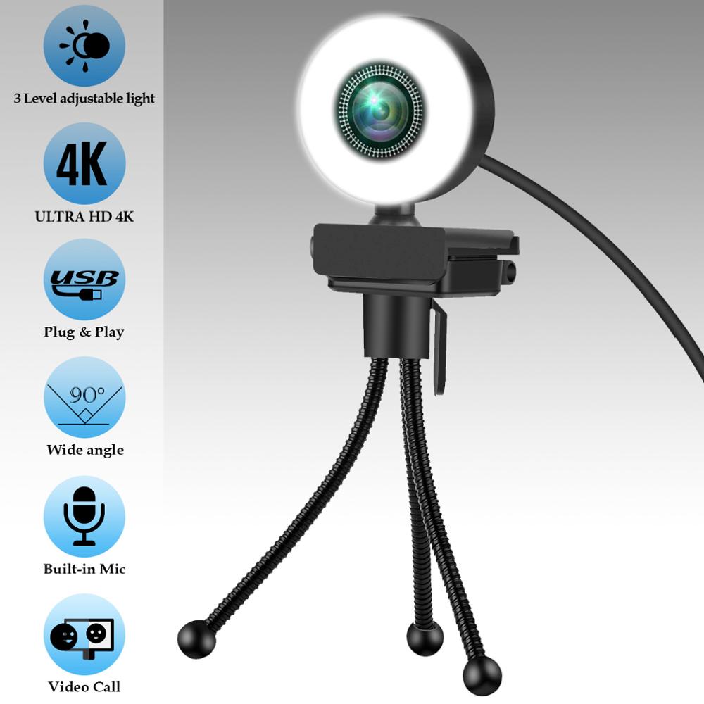 Fill light Meiyan 5 million HD 4k2k video camera USB live computer webcam