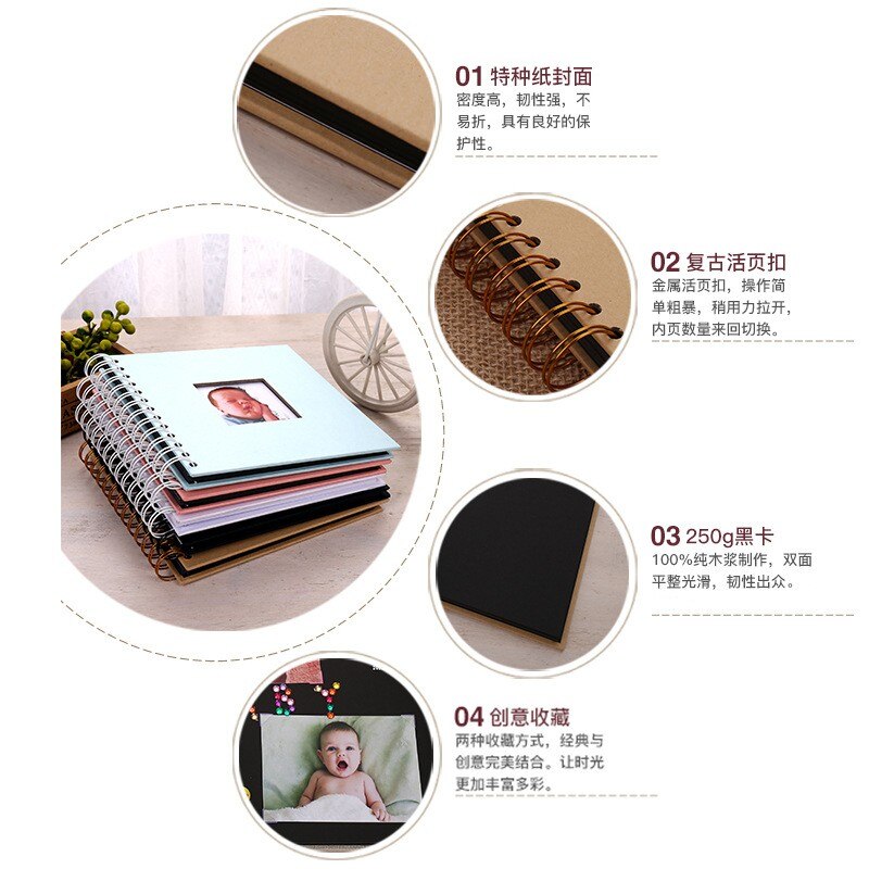 Przygoda album diy retro kraft scrapbooking pęta album luźnych liści album prezenty dla dzieci