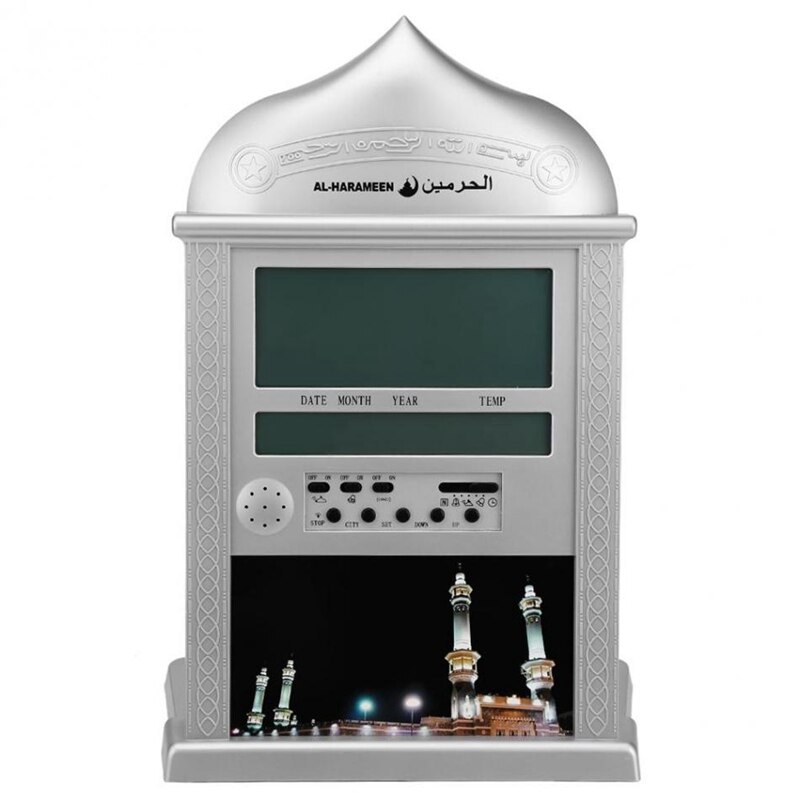 1 Pcs Muslim Praying Islamic Azan Table Clock Azan Alarm Clocks with Pen 1500 Cities Athan Adhan Salah Prayer Clock