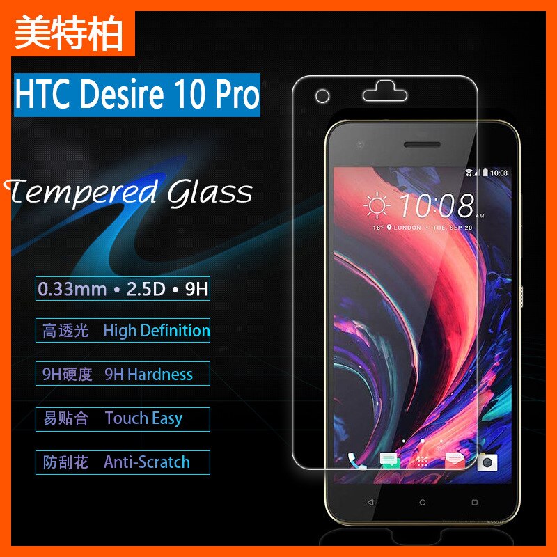 Voor htc desire 10 pro 2.5d 9 h gehard glas screen protector tas voor htc desire 10 pro glas film