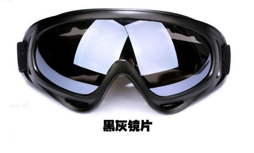 Udendørs sport beskyttelsesbriller vindtæt motorcykel briller beskyttelse: Sort grå