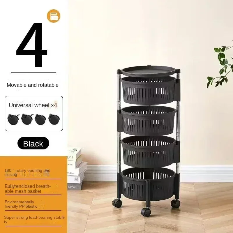Kitchen Rotating Rack Floor-to-ceiling Household Multi-functional Vegetable and Fruit Corner Rack Multi-layer Vegetable Basket: black