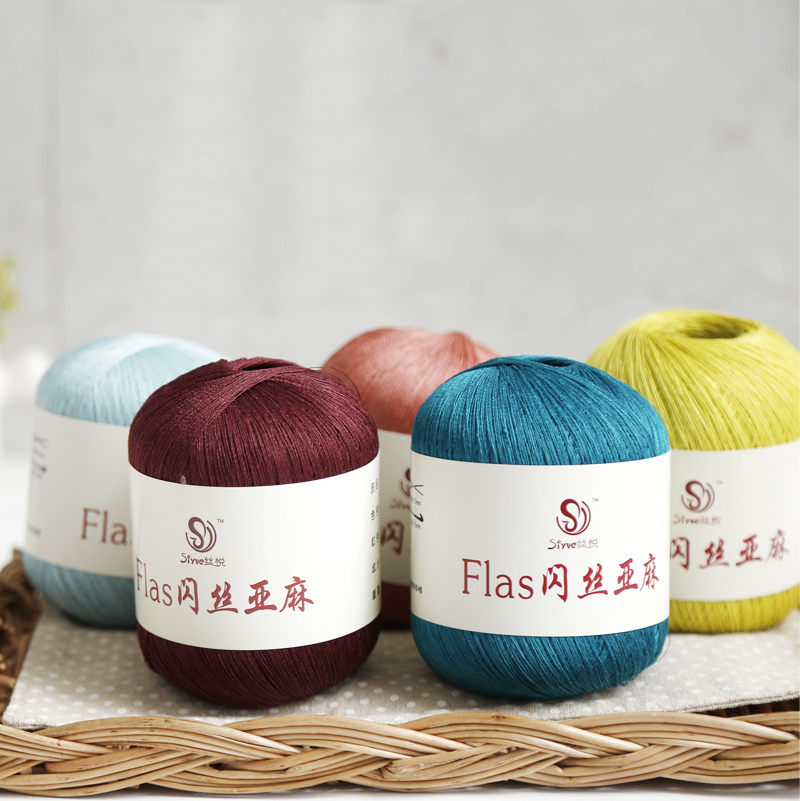 50g/ball Flax Yarn Crochet Line Hand Knit Threads Sew Knitted Yarns Handmade Needlework Crochet Yarn