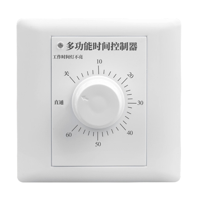 Time Switch Light Switch Sockets Countdown Timer 220V Switch Digital Timer Control Switch Socket Cover Plate Home: White-60