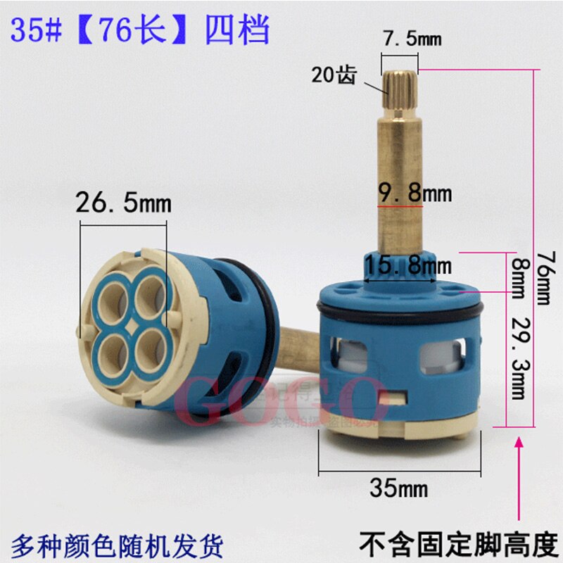 3-hole/4-hole faucet Cartridges Shower chamber valve fittings Three-speed four-speed shower tub mixing valve switch: 35 76