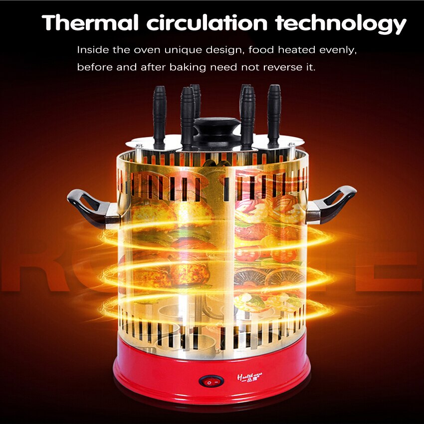 1 PC 220V Electric Home Rotate party family 304 stainless steel Barbecue BBQ Grill with drip cup