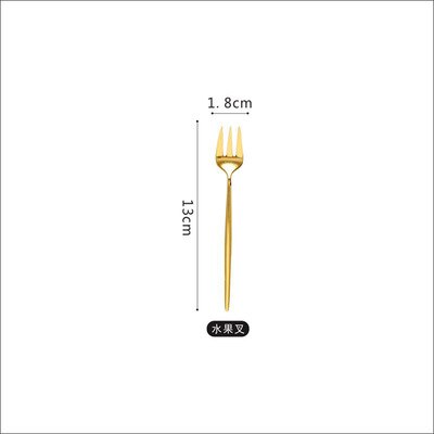 Golden Western Cutlery Mirror 304 Stainless Steel Dinner Steak Knife Fork Spoon Set Fruit Dessert Fork Coffee Spoon Chopsticks: Fruit fork