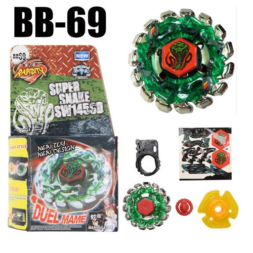 B-X TOUPIE BURST BEYBLADE Spinning Top Sol (Solar) Blaze V145AS Ultimate BB89 Metal Fusion Fight 4D shopping: Q0272
