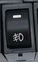 Bouton de commutation de lampe antibrouillard de 9 variétés pour Subaru: Marron