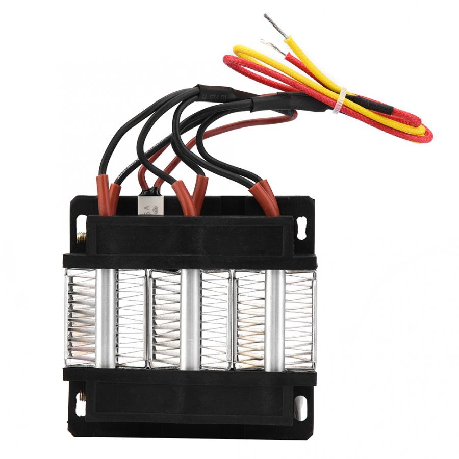 220V 200W Insulated PTC Ceramic Air Heater PTC Heating Magnetic Induction Heater