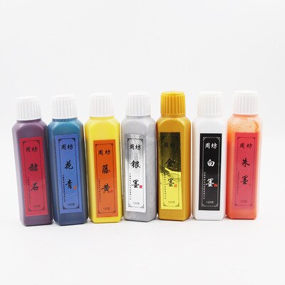 7 Colors Chinese Chinese Calligraphy ink Painting traditional Chinese painting for Calligraphy Brushes