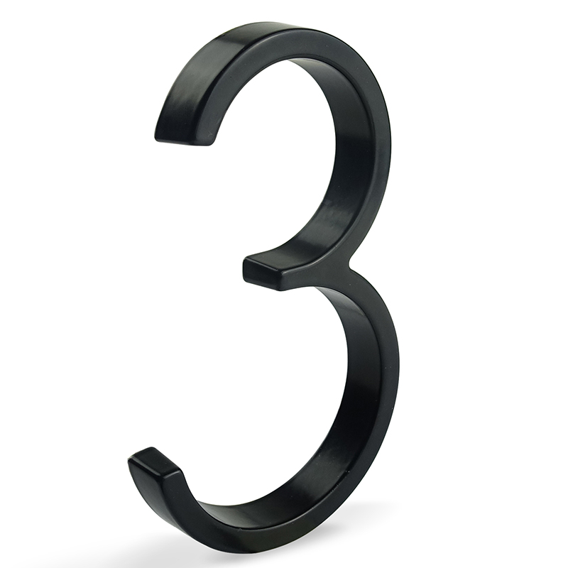 Numéro de maison flottant en aluminium noir, numéro de maison extérieur, numéros de porte d'appartement, panneau d'adresse de boîte à lumière, 125mm, 5 po, #0-9: Beige