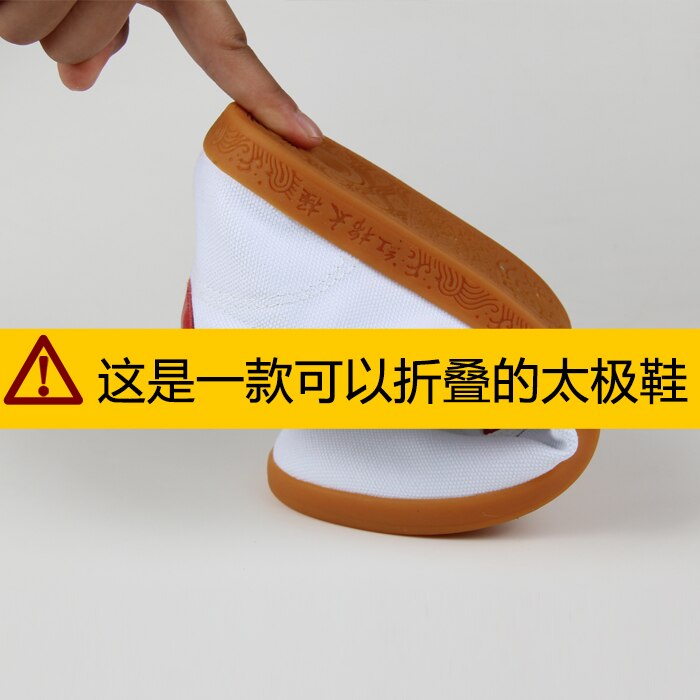 de zapatos de tai chi de kungfú chino Wing Chun de artes marciales artes taekwondo zapatos de karate