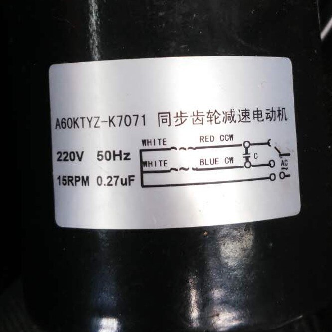 A60ktyz-k7071 220v15r 0.27uf Ac Synchronous Motor To The Transfer Of Special Motor
