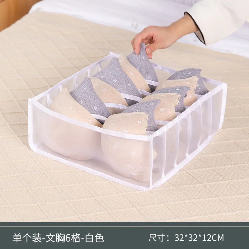 Organizzatore per armadio Organizzatore per biancheria intima per guardaroba Armadi per vestiti Organizzatori per cassetti Scatola portaoggetti per calzini per reggiseno: Blu