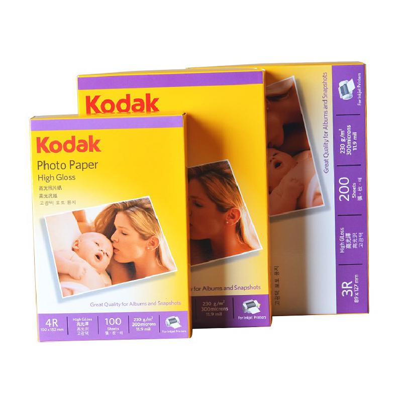 Papel fotográfico de 4r/a4 para estudio fotográfico, papel fotográfico brillante A4, 20 y 100 Uds./10 Uds., adecuado para fotos de álbum