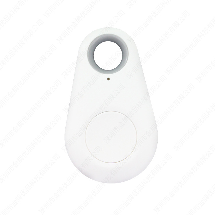 Mini bluetooth gps waterdrop locator bærbar anti-lost key finder pet tracker tovejs alarm anti-tyveri enhed: Hvid