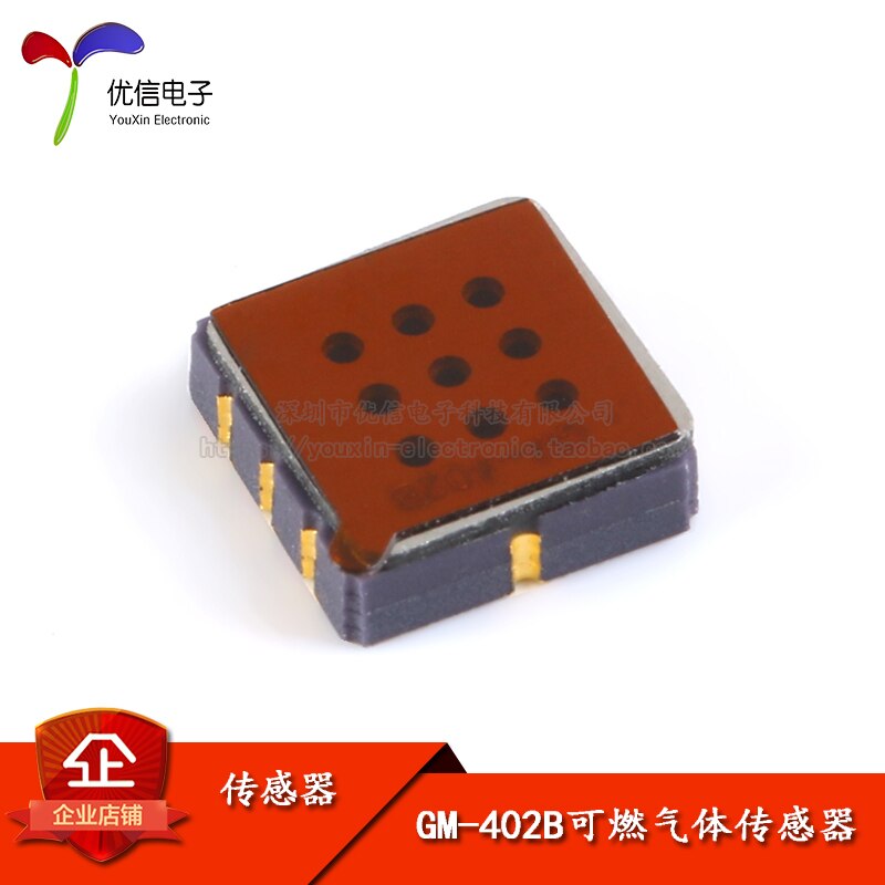 Mems combustible gas sensor can be built into mobile phones and other wearable sensor devices GM-402B