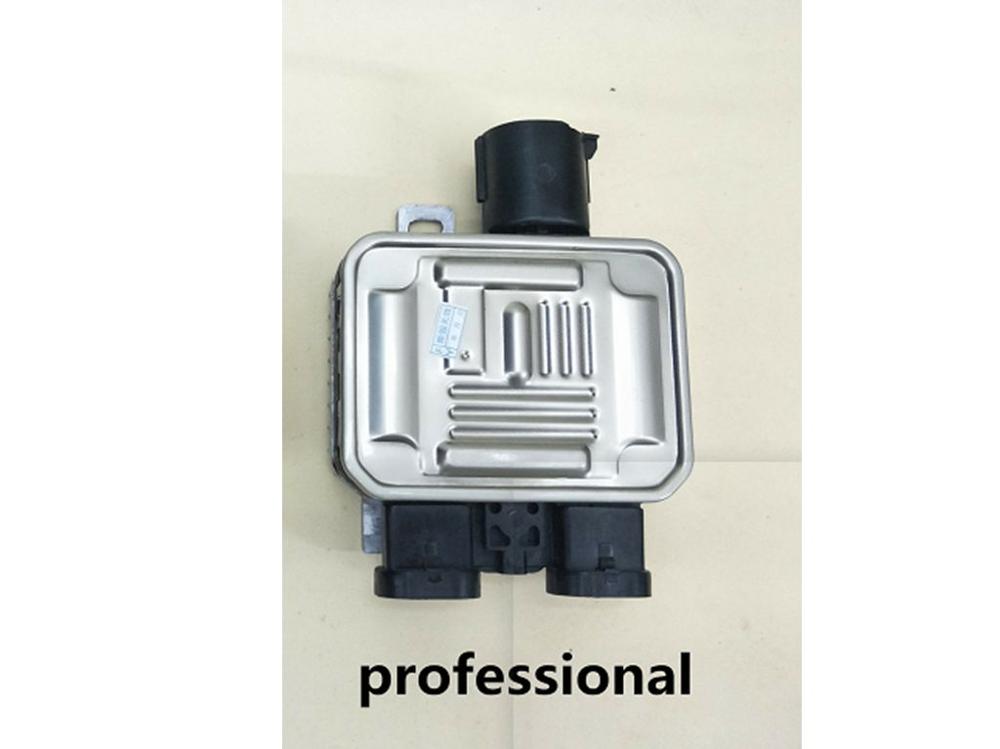 Fan Control Module voor Volvo XC60 S80L S60 V60 voor Land rover Freelander: professional