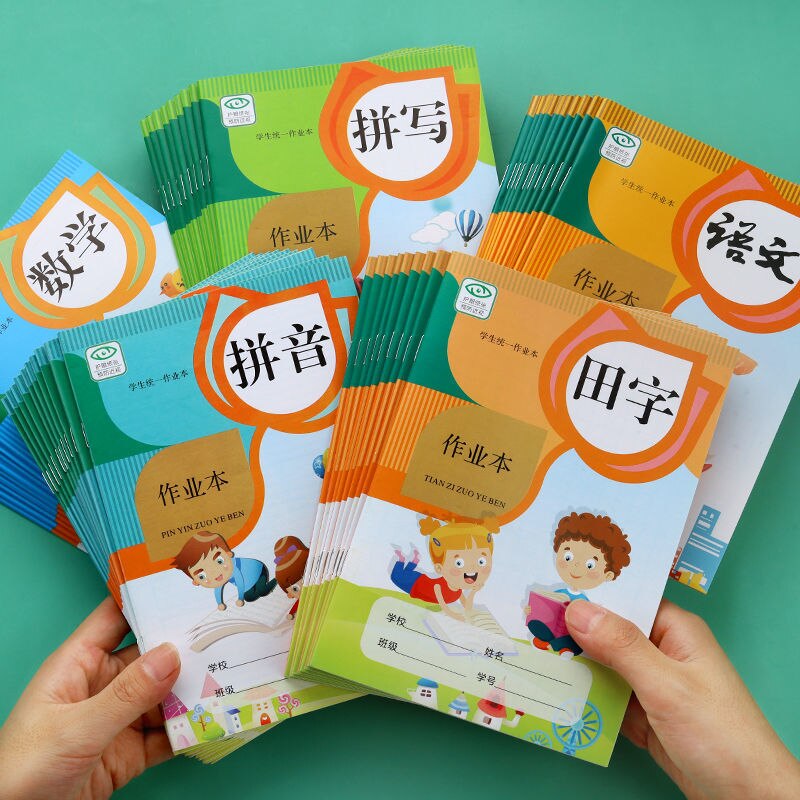 40 Chinese Elementary School Children Learning Pinyin Writing Book School Study Notebook Math Book English Book Textbook