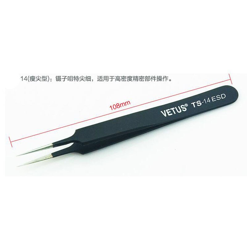 Vetus Ts Rvs Wimpers Pincet Anti-Statische Professionele Volumn Wimper Extension Wenkbrauw Make-Up Tool: TS14ESD