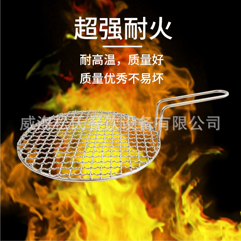 Barbecue Grill Rooster Rvs Mesh Plaat Cross-Bloem Grille Grill Grill Rooster Met Handvat Houtskool Grill Grill Mesh