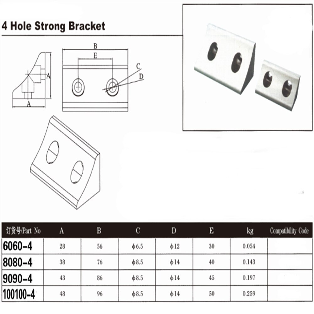 Bande de Joint pour le profil aluminium | type L 90 degrés 6060/8080/9090/100100, support d'angle de connexion pour connecteur à 4 trous