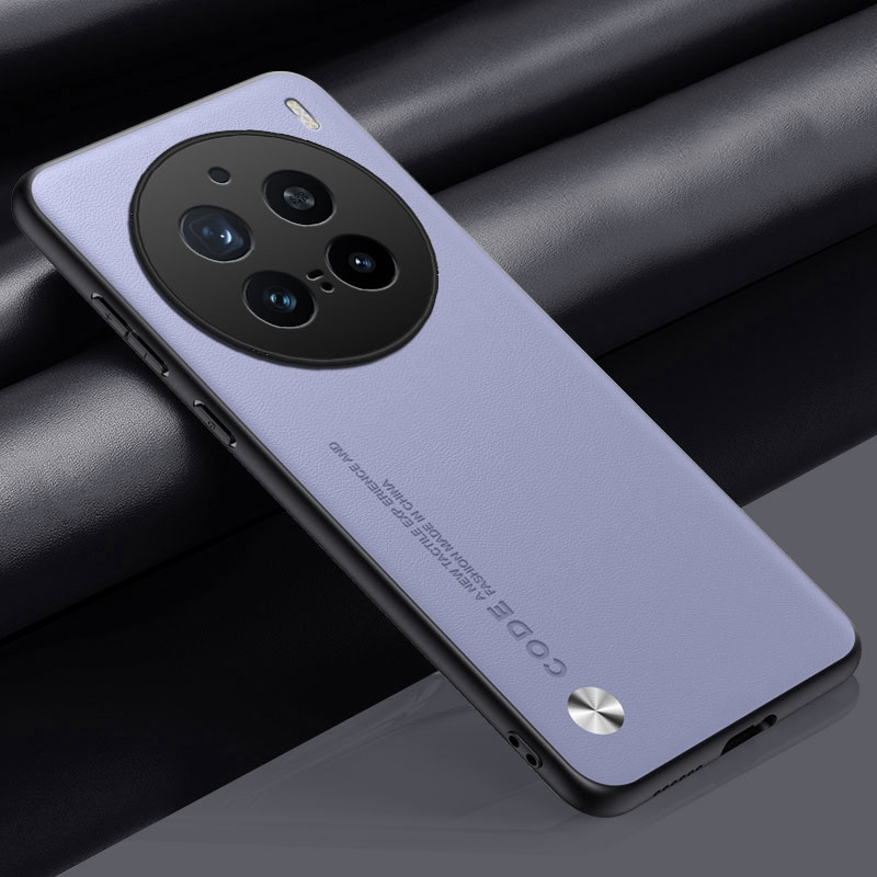 Luxe PU Leather Case Voor Vivo X200 Pro Achterkant Matte Siliconen Schokbestendig Volledige Bescherming Telefoon Case Voor Vivo X200Pro 5G: Licht Paars