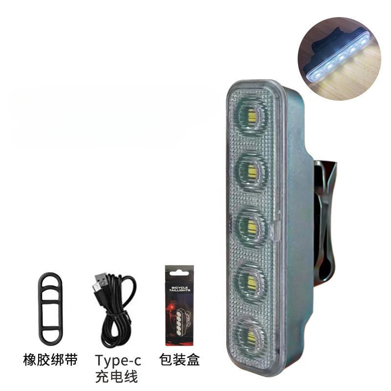 Fahrradrücklicht mit blinkfunktion, 5 leds, usb-aufladbar, ipx5 wasserdicht, mountainbike-rücklicht, fahrradzubehör: Weiß